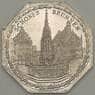 Германия Нюрнберг 20 пфеннигов 1921 Proof SCHONER BRUNNEN (j05.19) арт. 21215