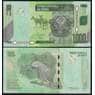 Конго банкнота 1000 франков 2022 Р101 UNC арт. 47198
