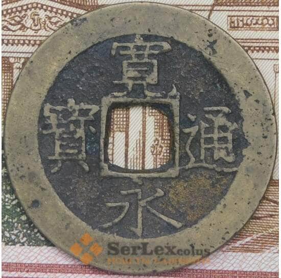 Япония 4 мон 1769-1860 C4.2  арт. 38893