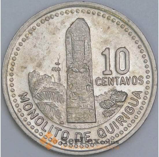 Гватемала 10 сентаво 1997 КМ277 XF арт. 57655