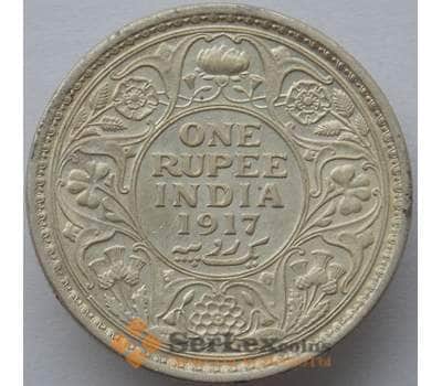 Монета Британская Индия 1 рупия 1917 КМ524 XF Серебро арт. 15136
