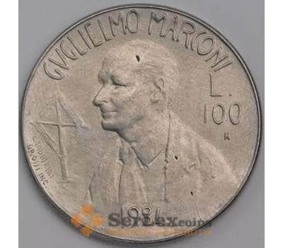 Сан-Марино монета 100 лир 1984 КМ165 VF Ученые арт. 42889