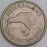 Новая Зеландия монета 1 флорин 1964 КМ28.2  UNC арт. 46519