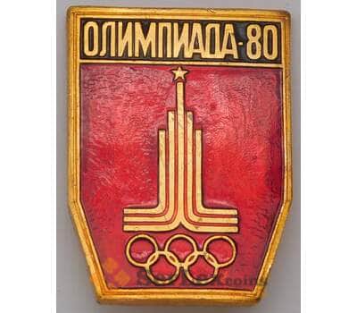 Значок Олимпиада 80 Эмблема арт. 37569