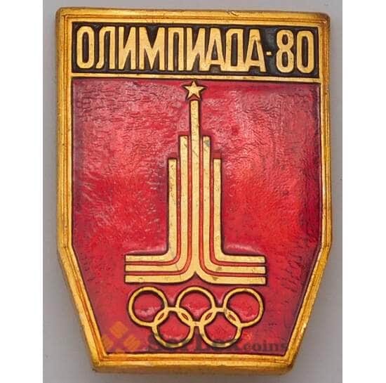 Значок Олимпиада 80 Эмблема арт. 37569
