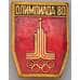 Значок Олимпиада 80 Эмблема арт. 37569