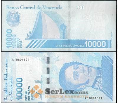 Банкнота Венесуэла 10000 боливар 2019 UNC арт. 21812