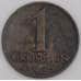 Австрия монета 1 грош 1927 КМ2836 VF арт. 46133