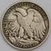 Монета США 1/2 доллара 1944 S КМ142 VF арт. 40307