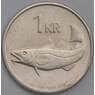 Исландия монета 1 крона 2005 КМ27а UNC арт. 42015