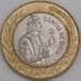 Португалия монета 200 Эскудо 1997 КМ655 AU арт. 45739