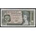 Австрия 100 шиллингов 1969 Р145 VF+ первый выпуск арт. 51926