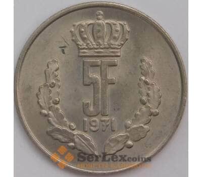 Монета Люксембург 5 франков 1971 КМ56 UNC арт. 39336