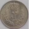 Люксембург 5 франков 1971 КМ56 UNC арт. 39336