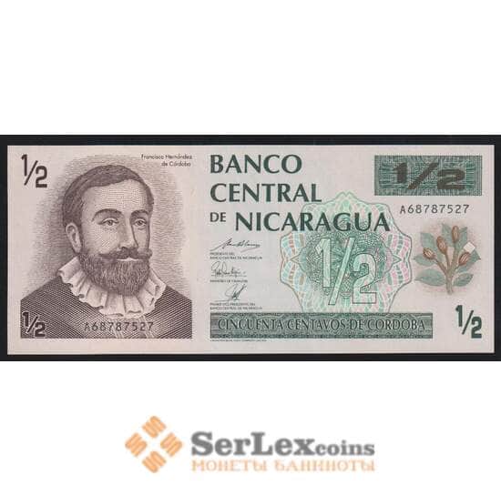 Никарагуа 1/2 кордоба ND 1992 Р172 UNC арт. 52341