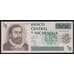 Никарагуа 1/2 кордоба ND 1992 Р172 UNC арт. 52341