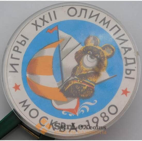 Значок Олимпийские игры XXII Мишка парусный спорт арт. 37741