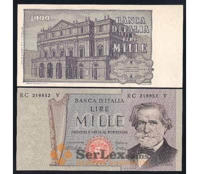 Банкнота Италия 1000 лир 1969 Р101 UNC Верди арт. 39983