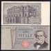 Банкнота Италия 1000 лир 1969 Р101 UNC Верди арт. 39983