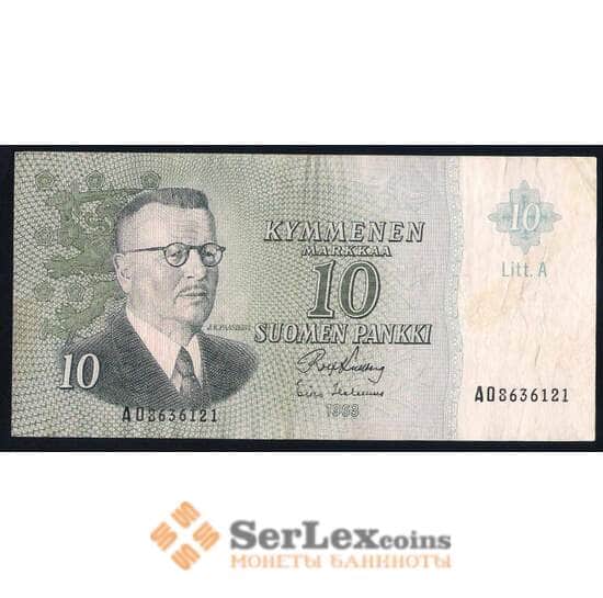 Финляндия 10 марок 1963 Р104 VF арт. 39776