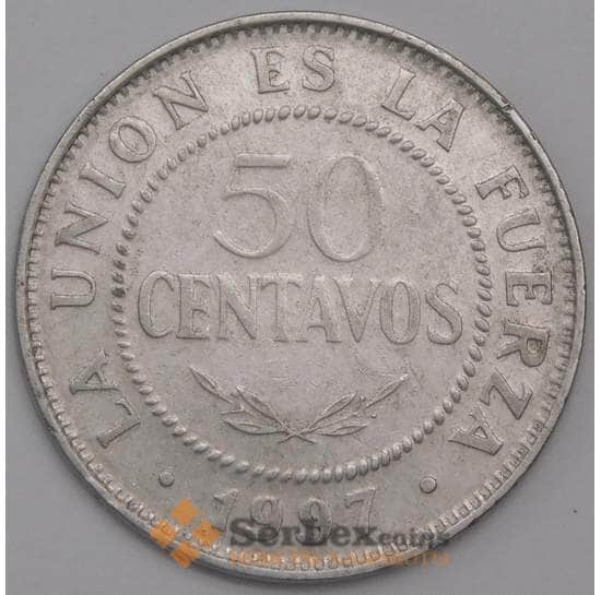 Боливия монета 50 сетаво 1997 KM216 AU арт. 41279