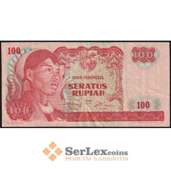 Индонезия банкнота 100 рупий 1968 Р108 XF арт. 48276