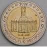 Германия монета 2 евро 2009 КМ276 UNC Церковь Людвига  арт. 46770