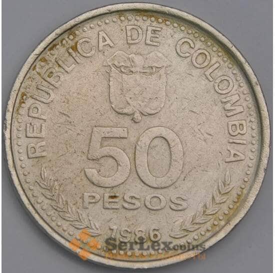 Колумбия монета 50 песо 1986 КМ272 VF арт. 42356