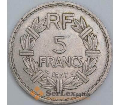 Франция 5 франков 1937 КМ888 XF арт. 57365