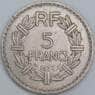 Франция 5 франков 1937 КМ888 XF арт. 57365