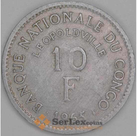 Конго 10 франков 1965 КМ1 VF арт. 54804