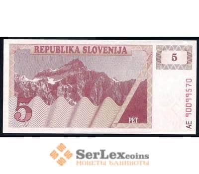 Банкнота Словения 5 толаров 1990 Р3 UNC арт. 39688