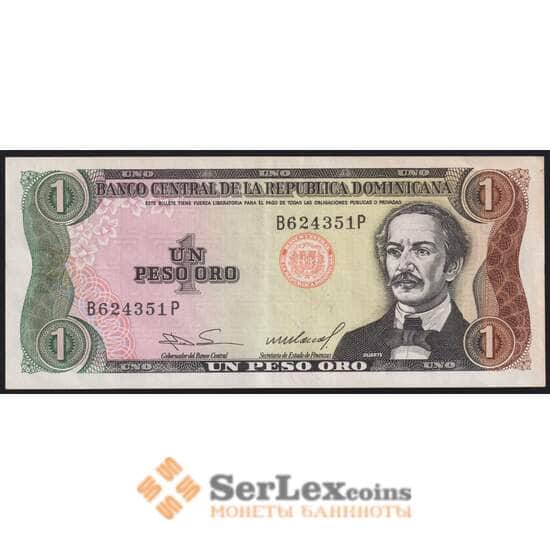 Доминиканская республика банкнота 1 песо 1984 Р126 XF арт. 42667