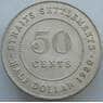 Стрейтс Сеттлементс 50 центов 1920 КМ35 aUNC (J05.19) арт. 14953