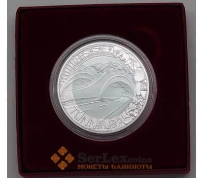Монета Австрия 25 евро 2013 Туннель Ниобий  арт. 28502