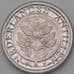 Монета Нидерландские Антиллы 1 цент 1993 КМ32 AU арт. 27055