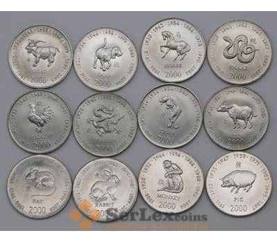 Монета Сомали Набор 10 шиллингов (12 шт) 2000 UNC Лунный календарь арт. 31104