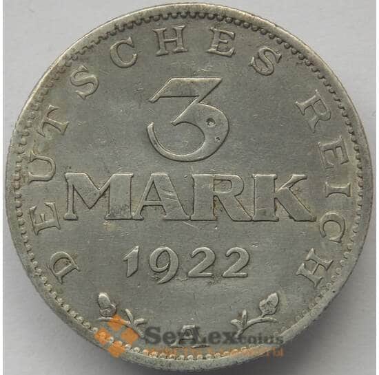 Германия монета 3 марки 1922 А КМ29 XF арт. 14778