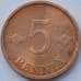 Монета Финляндия 5 пенни 1977 КМ45 aUNC (J05.19) арт. 15625