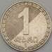 Монета Грузия 1 Лари 2006 КМ90 XF арт. 18782