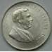 Монета Южная Африка ЮАР 1 рэнд (ранд) 1967 КМ72.2 UNC смерть Хендрика Фервурда арт. 8239