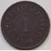 Монета Бруней Султанат 1 цент 1886 (1304) КМ3 VF+ арт. 8280