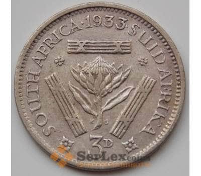 Монета Южная Африка ЮАР 3 пенса 1933 КМ15.1 VF+ арт. 8295