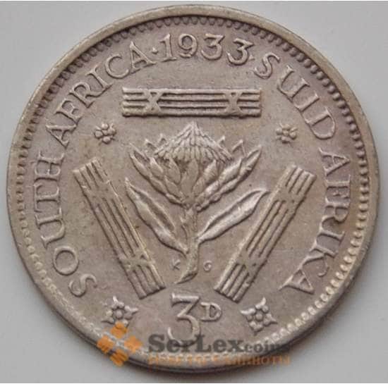Южная Африка ЮАР 3 пенса 1933 КМ15.1 VF+ арт. 8295