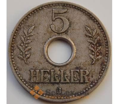 Монета Немецкая Восточная Африка 5 геллеров 1914 J КМ13 VF арт. 8274