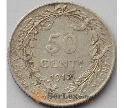 Монета Бельгия 50 сантимов 1912 КМ71 F арт. 12744