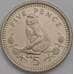 Монета Гибралтар 5 пенсов 1996 КМ22.2 UNC арт. 40074
