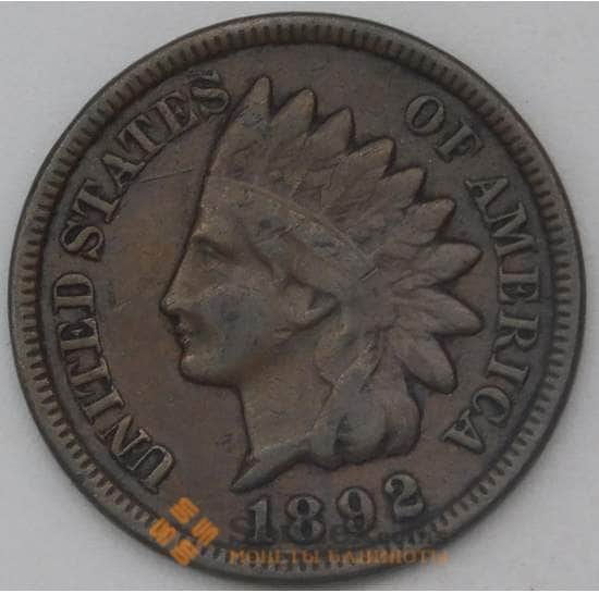 США 1 цент 1892 КМ90а VF арт. 29119