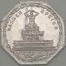 Германия Нюрнберг 20 пфеннигов 1921 Proof WASSER SPEIER (j05.19) арт. 19984