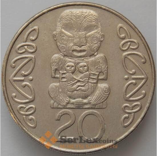 Новая Зеландия 20 центов 2005 КМ118 aUNC (J05.19) арт. 17229
